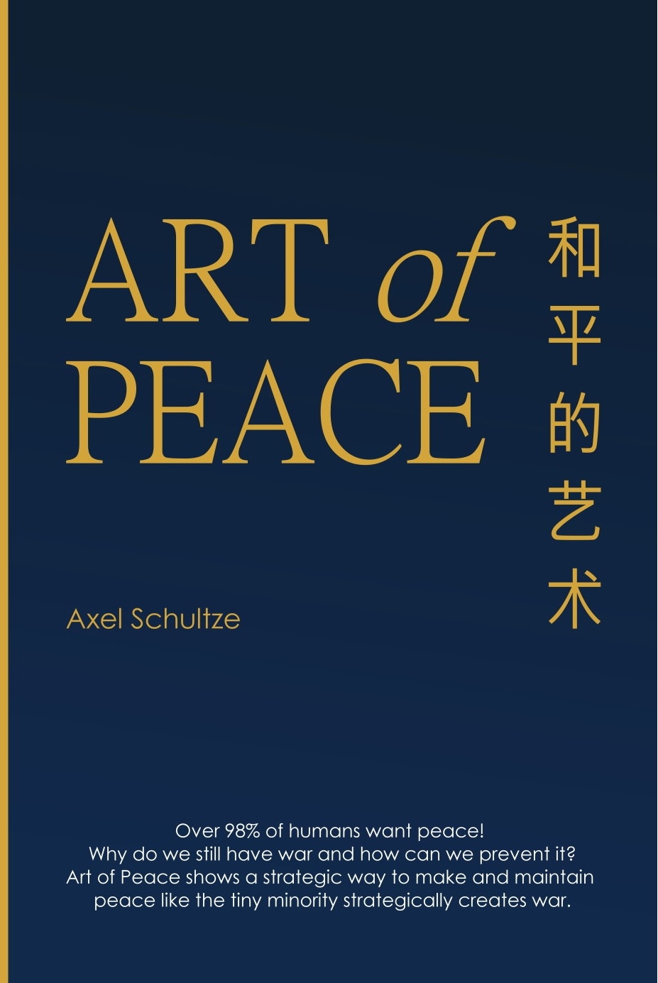 about art of peace with purpose